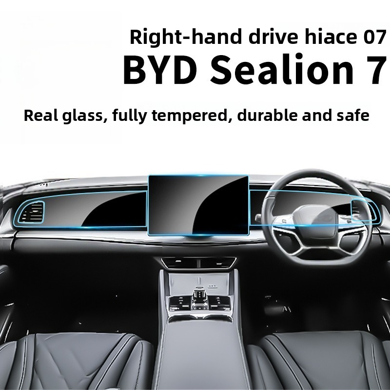 Glass Protector Auto - ฟิล์มกันรอยหน้าจอระบบนำทางรถยนต์แบบกระจกนิรภัยใสพิเศษป้องกันแสงสะท้อนสำหรับ BYD Sealion 7 พวงมาลัยขวา