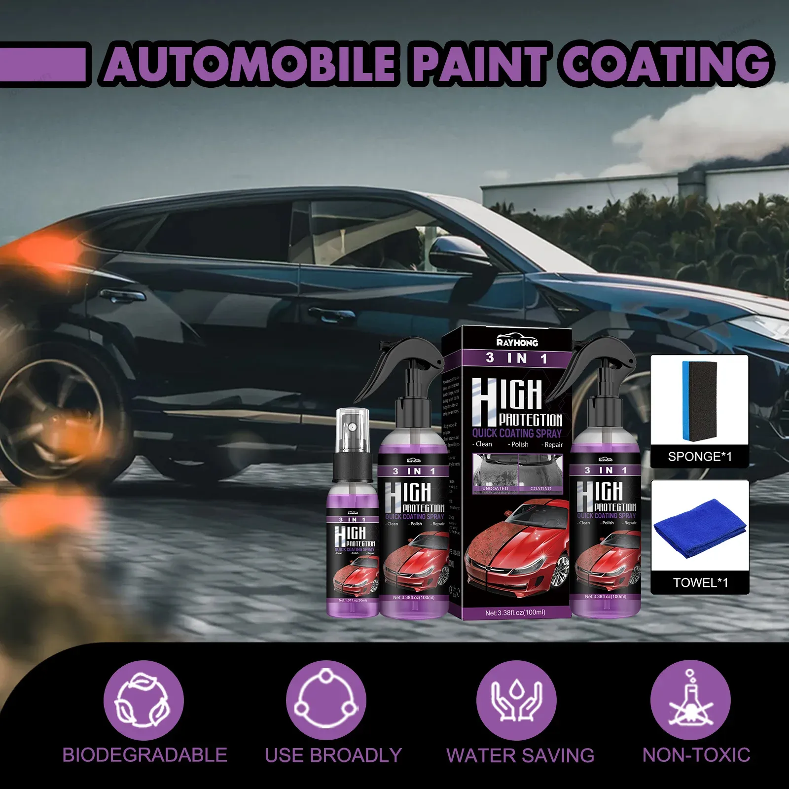 น้ำยาเคลือบเซรามิกนาโน 3-in-1  - Nano Liquid Coating บทวิจารณ์และราคา