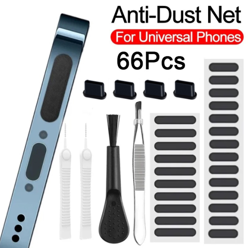 ลําโพงโทรศัพท์มือถือสากลสติกเก - Dust Removal Sticker บทวิจารณ์และราคา